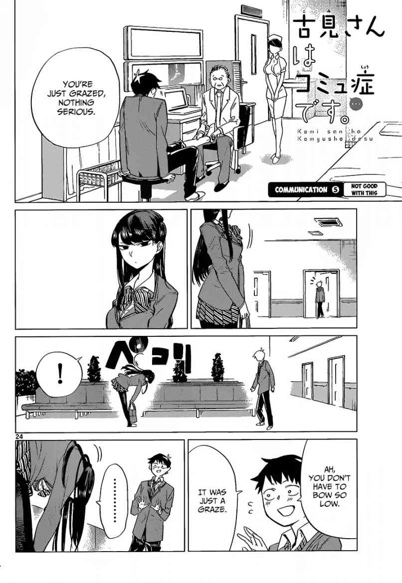 Komi Can